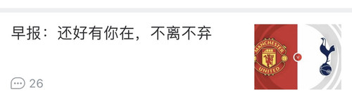 2A013029 8A83 4217 BC21 004E6FB3D945.jpg