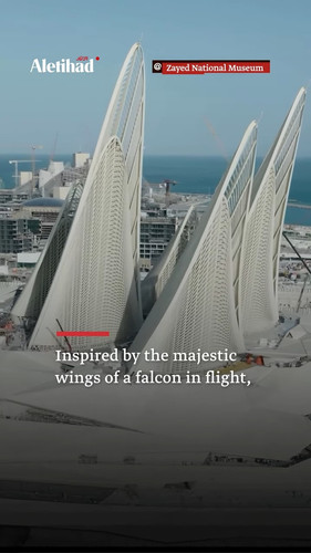 Stunning aerial views of Zayed National Museum 0 20 screenshot.jpg