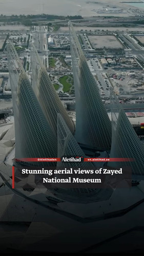 Stunning aerial views of Zayed National Museum 0 0 screenshot.jpg