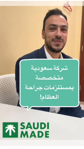 STvOb6tabyFtTV J.jpg