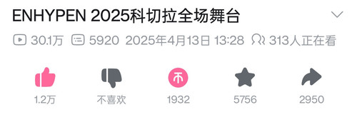 Screenshot 2025 04 14 07 46 51 11 149003a2d400f6adb210d7e357a3a646.jpg