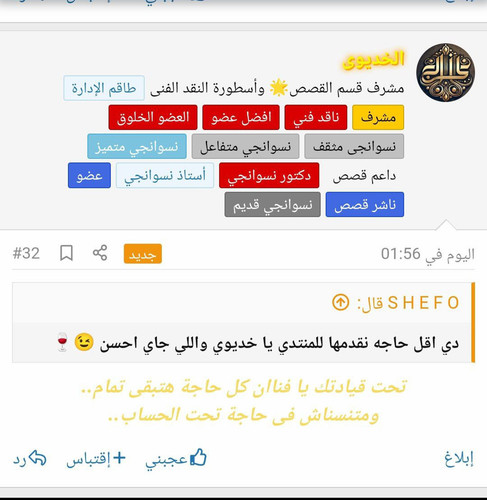 Screenshot 2025 04 14 01 46 59 93 948cd9899890cbd5c2798760b2b95377.jpg