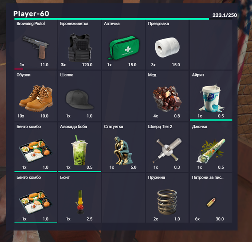 FiveM b2802 GTAProcess 7vnY9OamX2.png