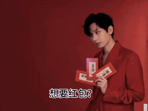 img 1744686360424007vLPUMgy1hyd6jtm1zrg30k00f0b2r.gif