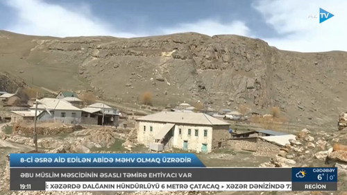 TEHHjT54 mfjorEa.jpg