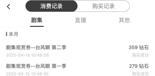 3606F023 F04B 44BF BA20 9ED55B6C33DE.jpg