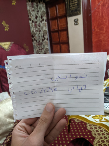 LMC 20250415 0550038780.jpg