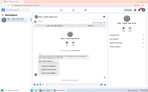 Screenshot 7.png