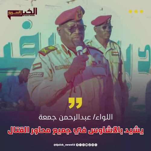 zeGB n76CHQYRINu.jpg