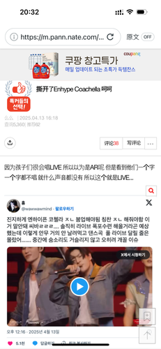 IMG 0167.png
