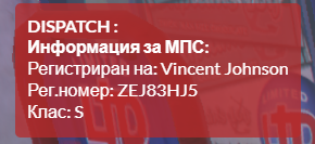 FiveM b2802 GTAProcess 9mYLJxAxFs.png