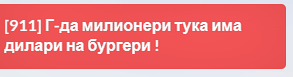 FiveM b2802 GTAProcess Dd37W9ZhJm.png