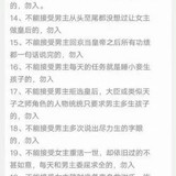 E5BADFFF 85AA 465F 8F0D 6C3D9A92CED6.jpg