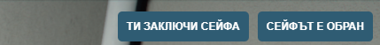 FiveM b2802 GTAProcess ar6ot6SIAx.png