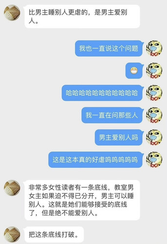 318C2F06 70C8 48E2 BDCD E2E2F0EE0BB7.jpg