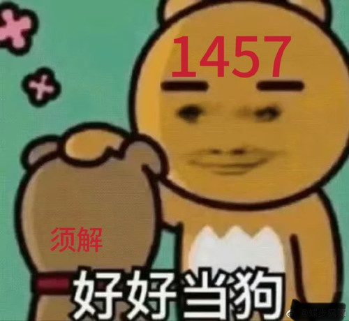 37893587 5E12 4EDC BBB7 69CE67B753DF.jpg