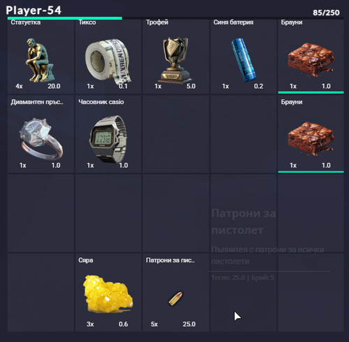 FiveM b2802 GTAProcess nzdYJ3zlVW.png