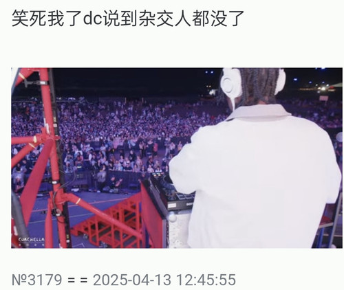 Screenshot 2025 04 13 21 32 19 35 40deb401b9ffe8e1df2f1cc5ba480b12.jpg