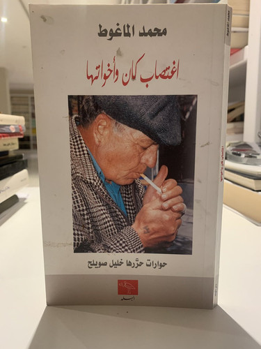 GoVYzdGXEAArzAJ.jpg