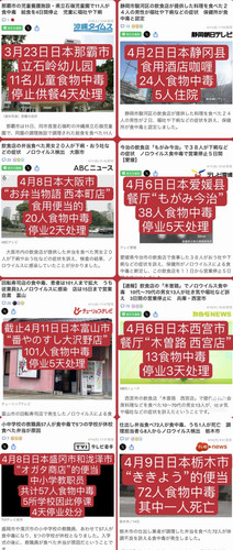 IMG 20250415 124800.jpg