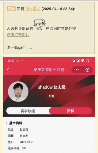 D0E54C1C 72FC 422F 94BB F4FB9FB84A28.jpg