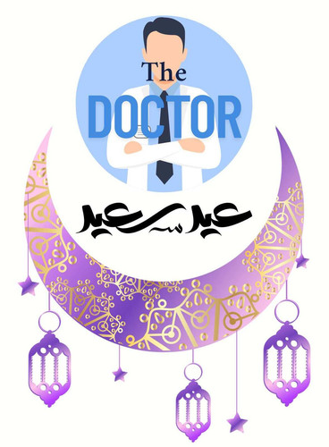 Purple Modern Ramadan Poster.jpg