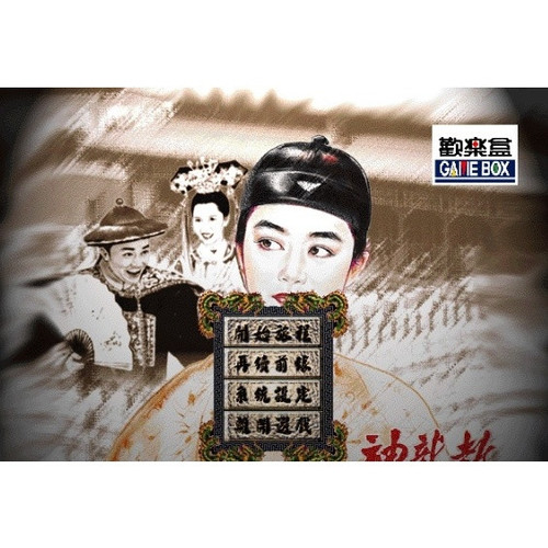 tw 11134207 7r98q lu8tau1hzj7d53.jpg