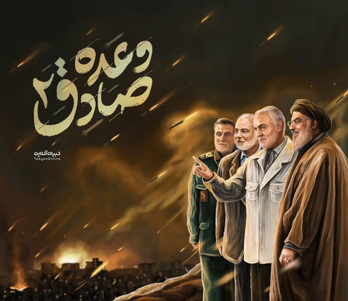 GoZZU6JWkAAB9lE.jpg