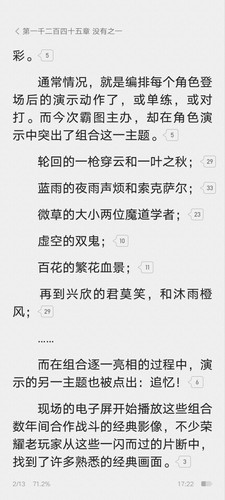 Screenshot 20250413 172204.jpg