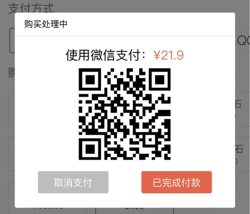 4F78DB48 56E0 4550 B7FF EE500EFE41B7.jpg