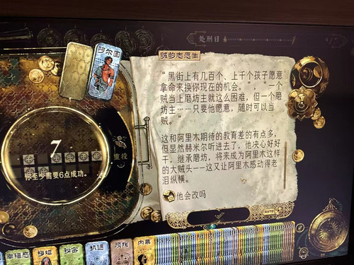 2183C549 5822 4D2A ADB3 A60594A101AA.jpg