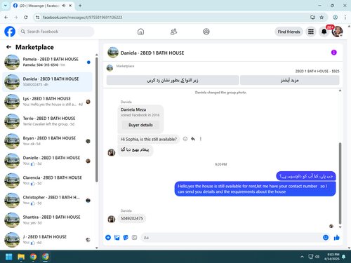 Screenshot 5.png