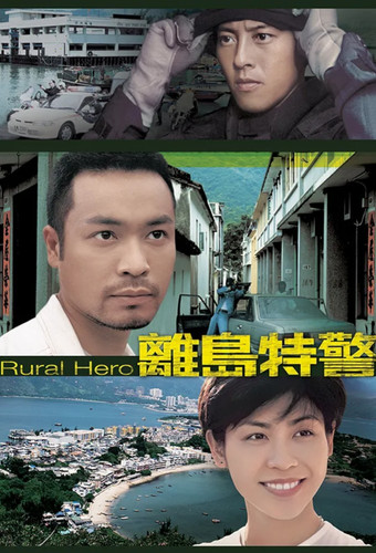 poster.jpg
