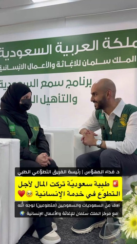 2a KzXyISAJAjzUm.jpg