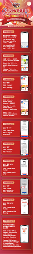 iOS VPN教学.png