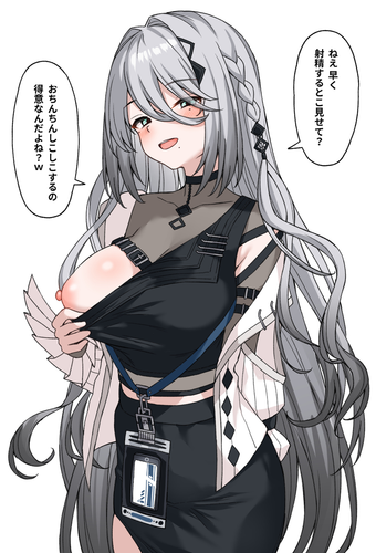128392824 p0 master1200.png