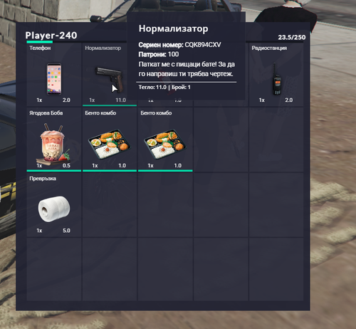 FiveM b2802 GTAProcess N6pSFHhJZa.png