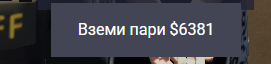 FiveM b2802 GTAProcess CLaZNHZpao.png