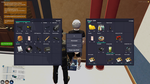 FiveM b2802 GTAProcess Gynmz1k9rs.png