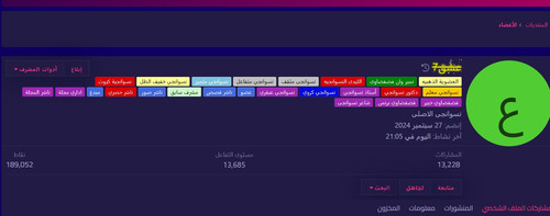 Screenshot 15 4 2025 3938 xn mgbkt9eckr.net.jpg