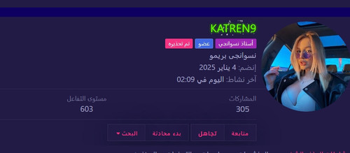 Screenshot 14 4 2025 211012 xn mgbkt9eckr.net.jpg