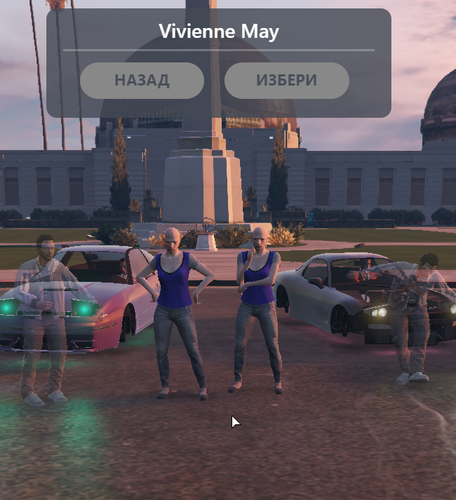 FiveM b2802 GTAProcess GHtpWdZcvf.png