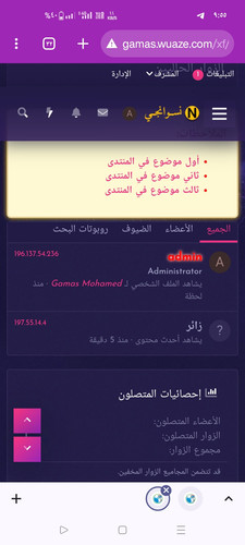 Screenshot ٢٠٢٥ ٠٤ ١٤ ٢١ ٥٥ ٢٠ ٣٩ 40deb401b9ffe8e1df2f1cc5ba480b12.jpg