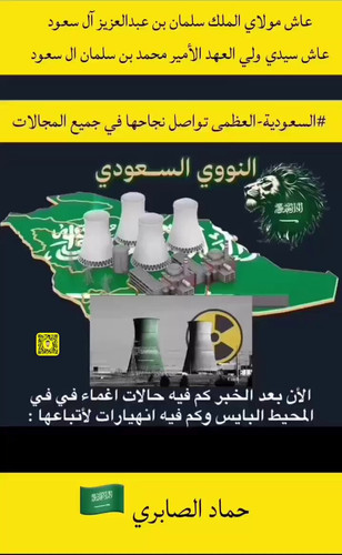 uUktLh3BcsfOaLtF.jpg