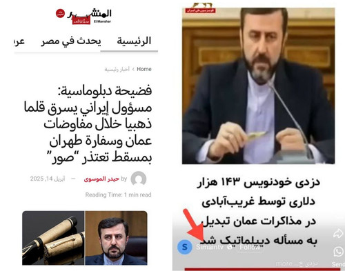 GohiIb0XUAA5jWX.jpg