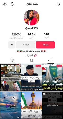 Gog4j7lXQAA2waL.jpg