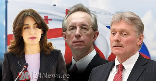 11106778208023837937?url=https%3A%2F%2F24news.ge%2F24news%2Fuploads%2Fec52da0e5747fbd9520c741845f854.jpg