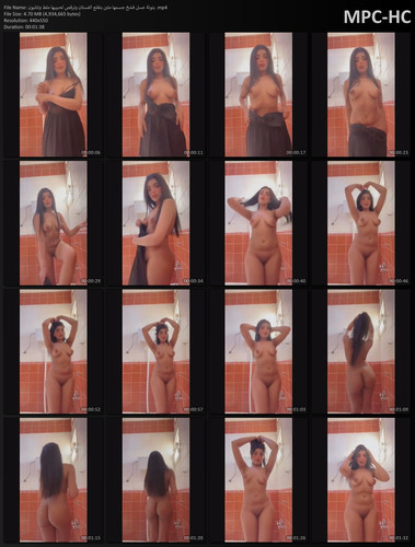 بنوتة عسل فشخ جسمها ملبن بتقلع الفستان وترقص لحبيبها ملط وتتلبون