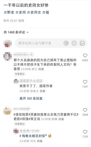 Screenshot 20250414 234434 edit 88309984132358.jpg