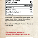 Dad's Seasonings Classic American Hatched Nutrition Photo 2.png